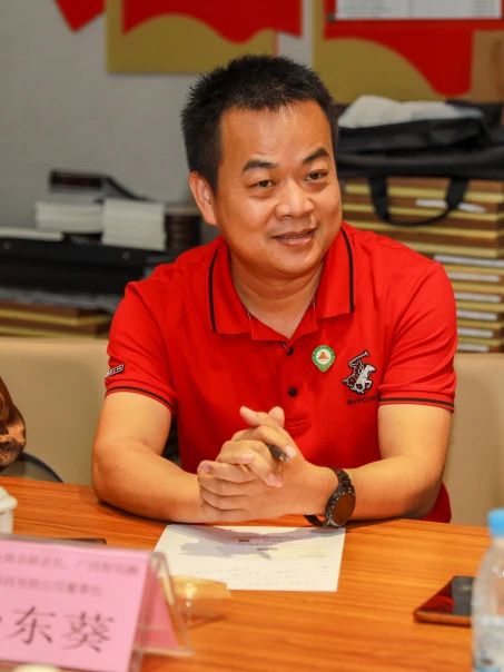 微信图片_20231007145538.jpg 微信图片_20231007145538.jpg