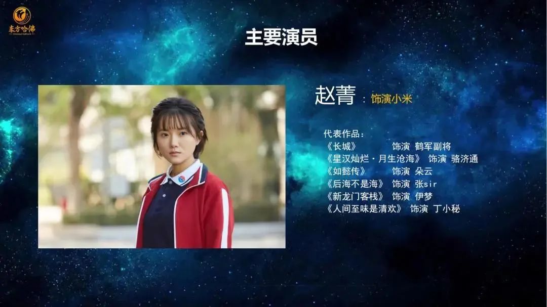微信图片_20230904112801_2.jpg 微信图片_20230904112801_2.jpg