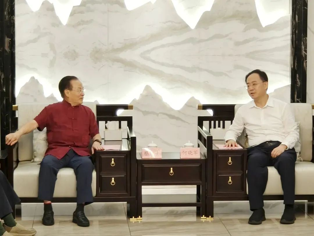 微信图片_20230922094047.jpg 微信图片_20230922094047.jpg
