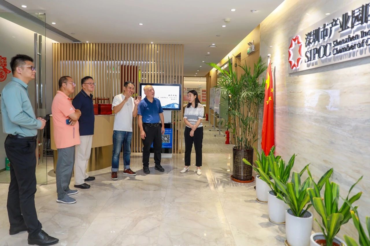 微信图片_20230818163536_2.jpg