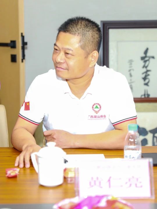 微信图片_20231007145544.jpg 微信图片_20231007145544.jpg