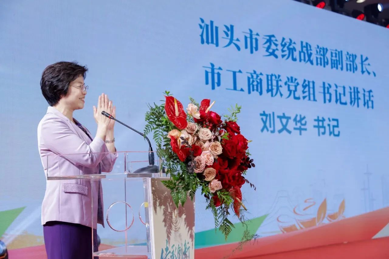 微信图片_20231101104742.jpg 微信图片_20231101104742.jpg