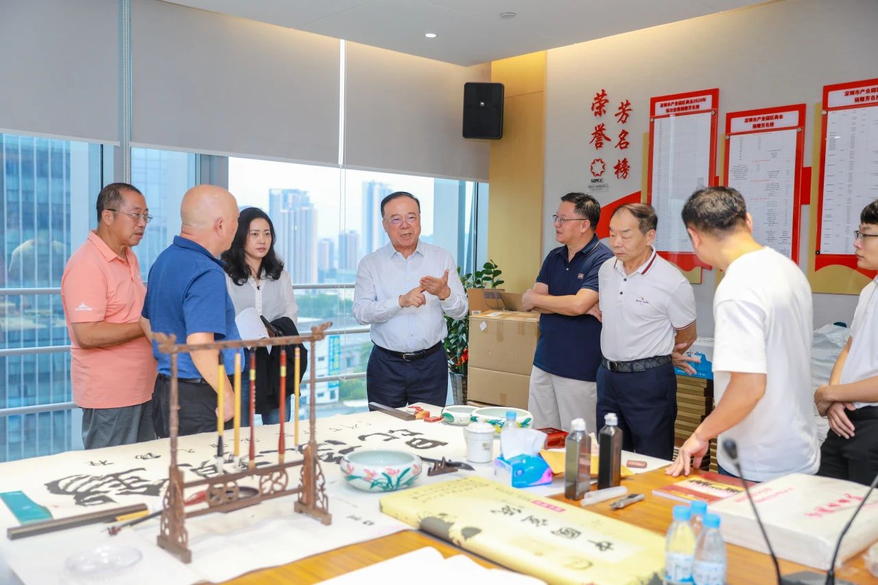 微信图片_20230818163538.jpg