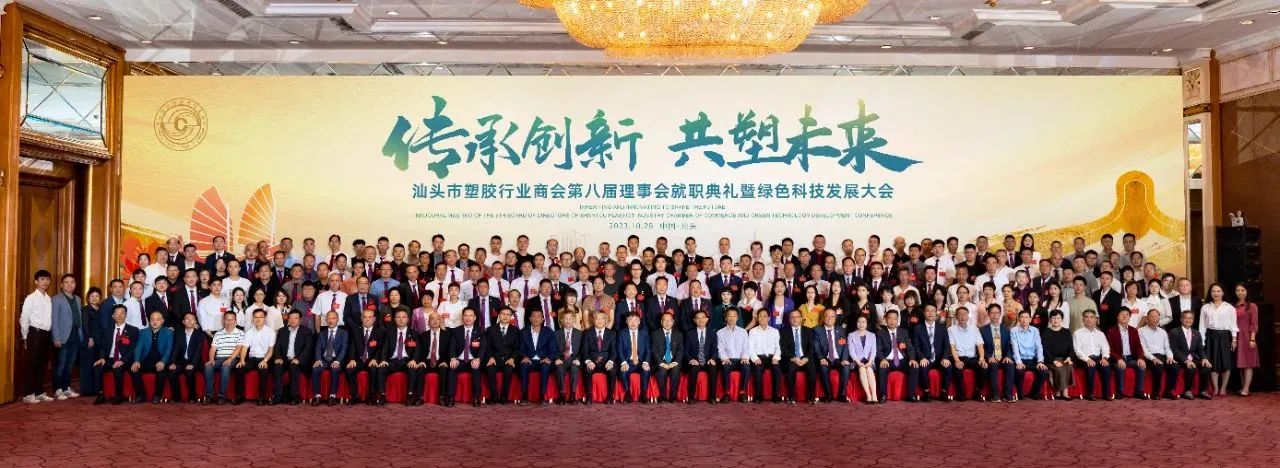 微信图片_20231101104303.jpg 微信图片_20231101104303.jpg