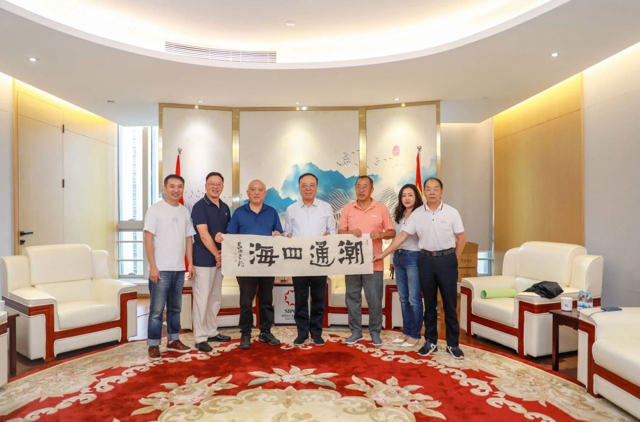 微信图片_20230818163538_5.jpg