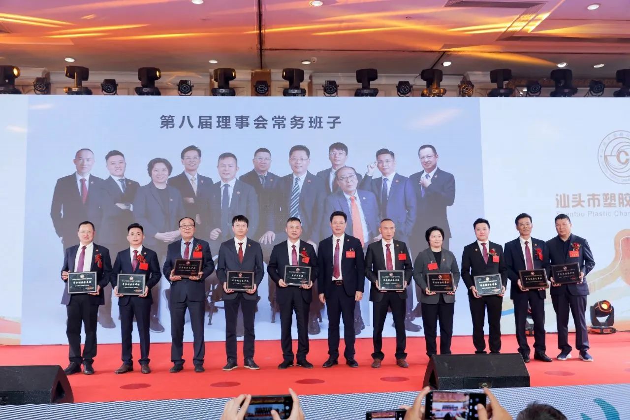 微信图片_20231101104811.jpg 微信图片_20231101104811.jpg