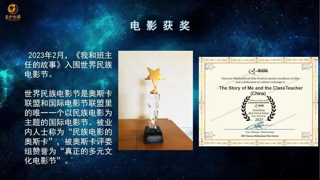微信图片_20230904112800_2.jpg 微信图片_20230904112800_2.jpg