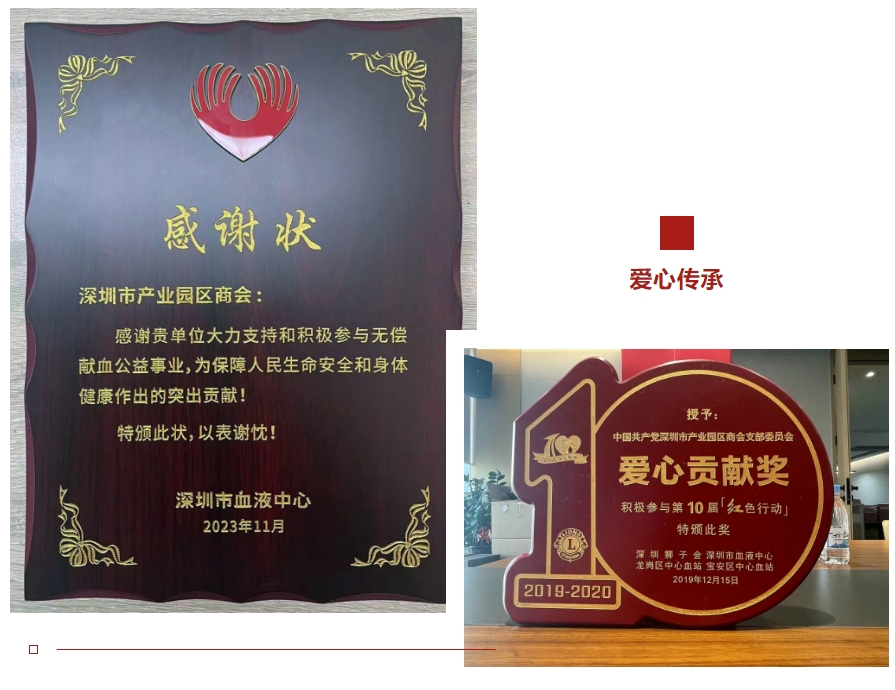 微信截图_20231110170803.jpg