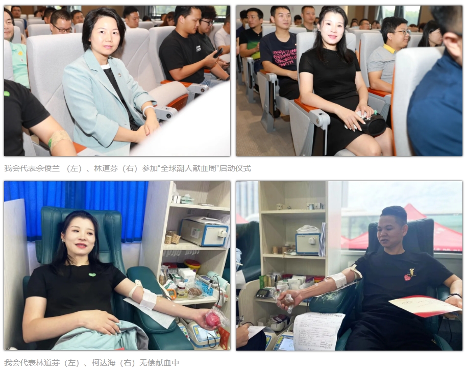 微信截图_20231110170723.jpg