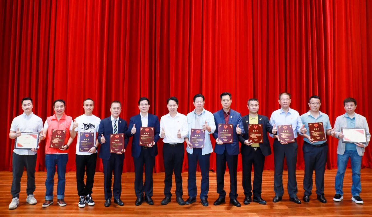 微信图片_20231110170851.jpg