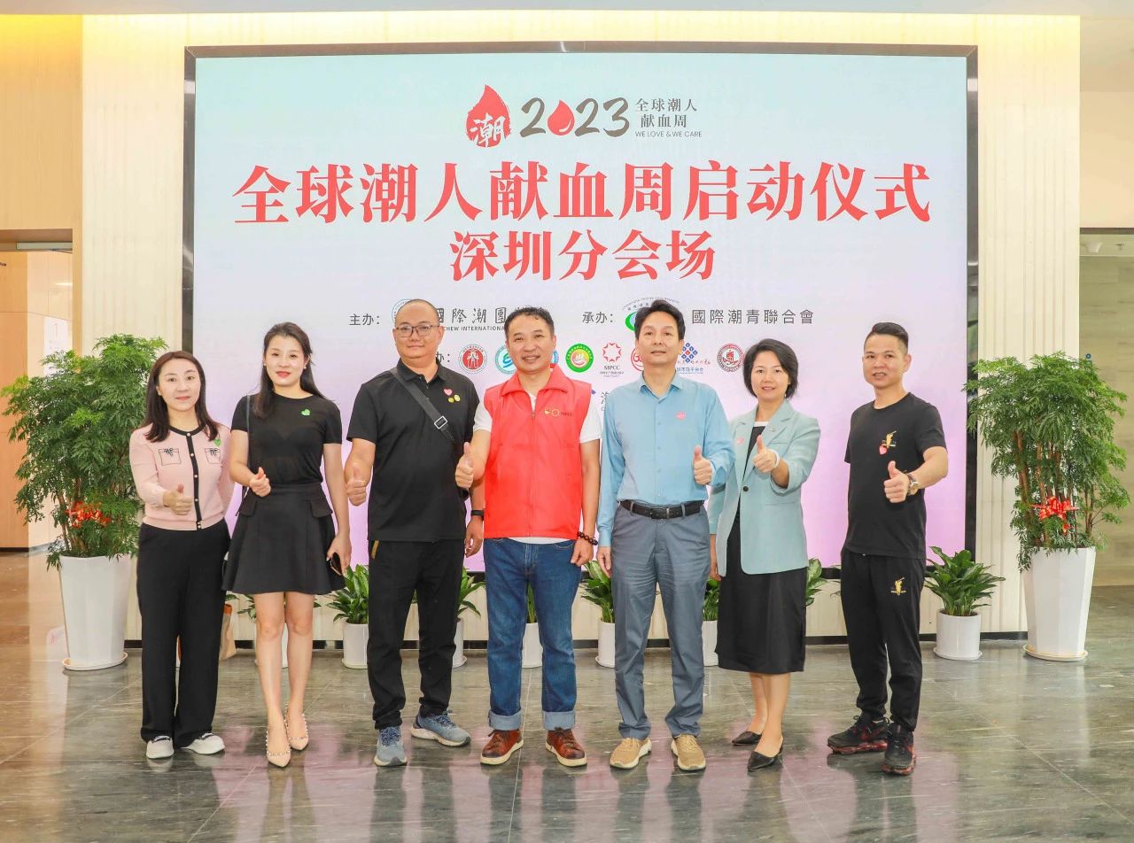 微信图片_20231110170900.jpg