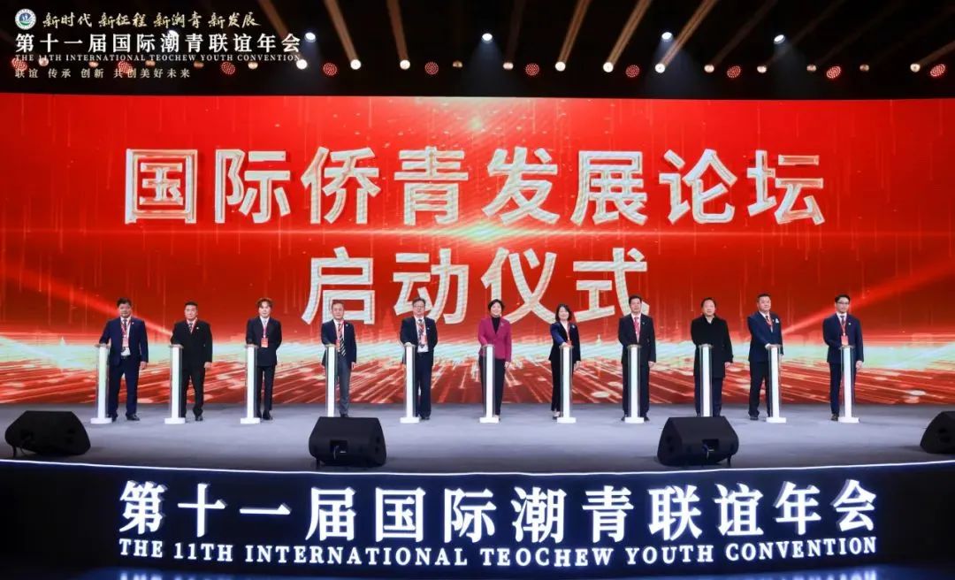 微信图片_20231116144455.jpg 微信图片_20231116144455.jpg