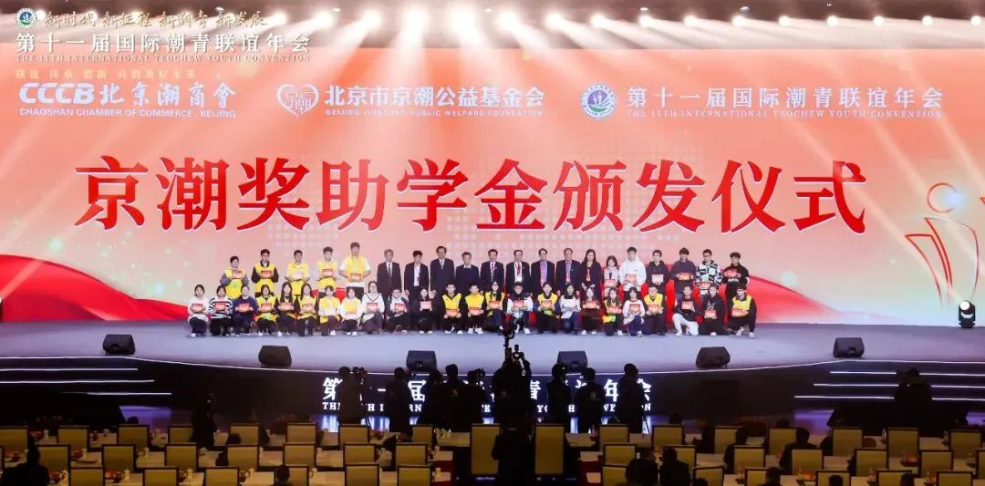 微信图片_20231116144458.jpg 微信图片_20231116144458.jpg