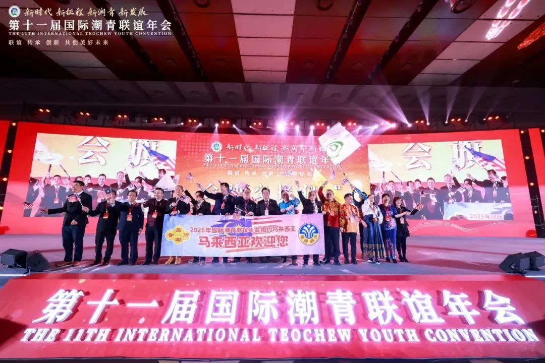 微信图片_20231116144518.jpg 微信图片_20231116144518.jpg