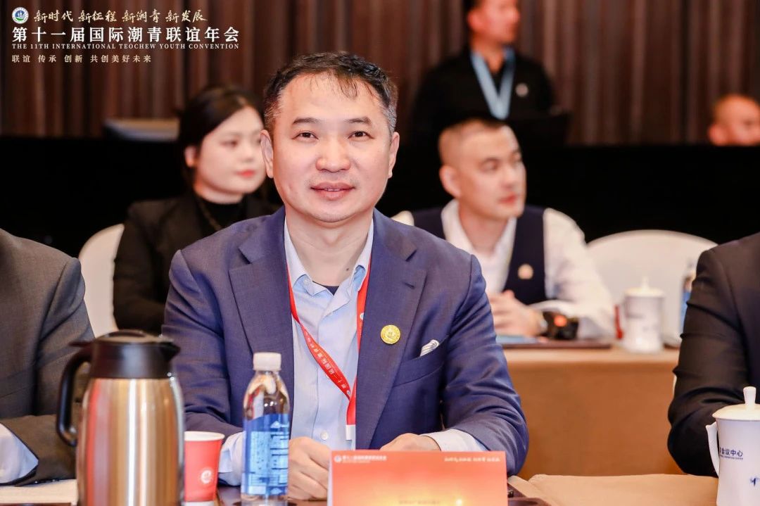 微信图片_20231116144536.jpg 微信图片_20231116144536.jpg