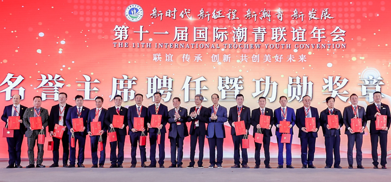 微信图片_20231116144539.png 微信图片_20231116144539.png