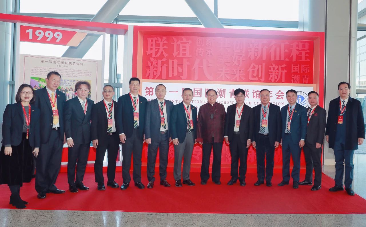 微信图片_20231116144527.jpg 微信图片_20231116144527.jpg