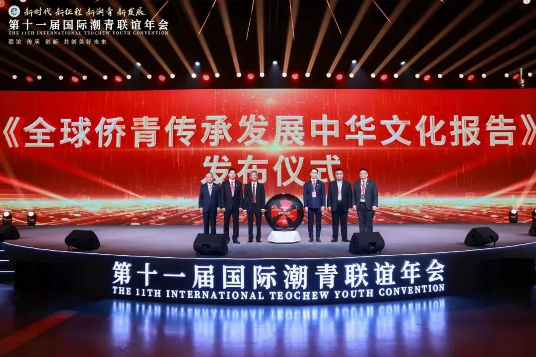 微信图片_20231116144453.jpg 微信图片_20231116144453.jpg