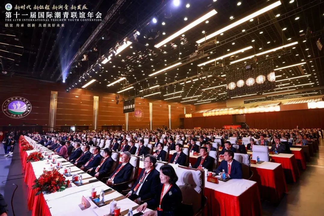 微信图片_20231116144421.jpg 微信图片_20231116144421.jpg