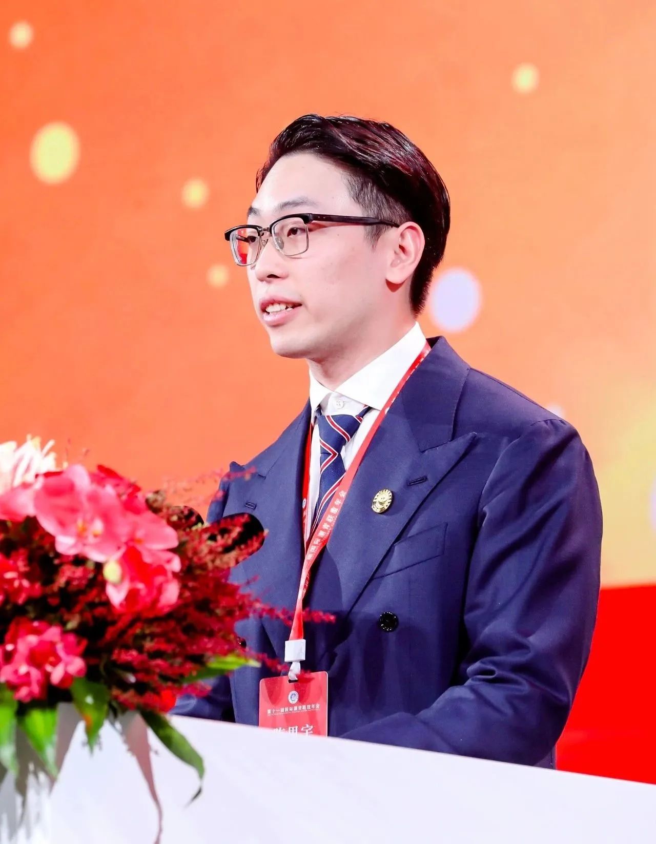 微信图片_20231116144425.jpg 微信图片_20231116144425.jpg
