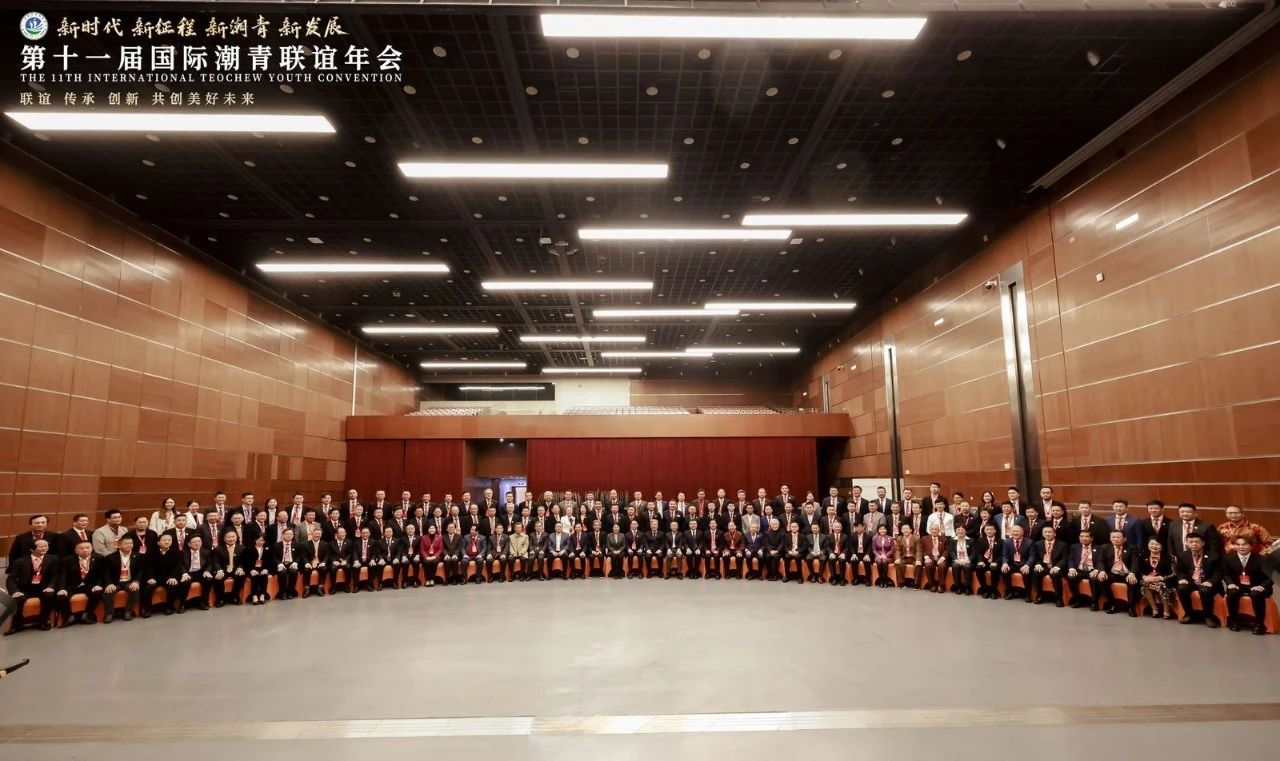 微信图片_20231116144521.jpg 微信图片_20231116144521.jpg