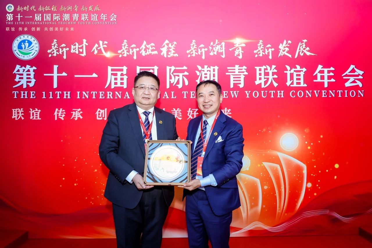 微信图片_20231116144557.jpg