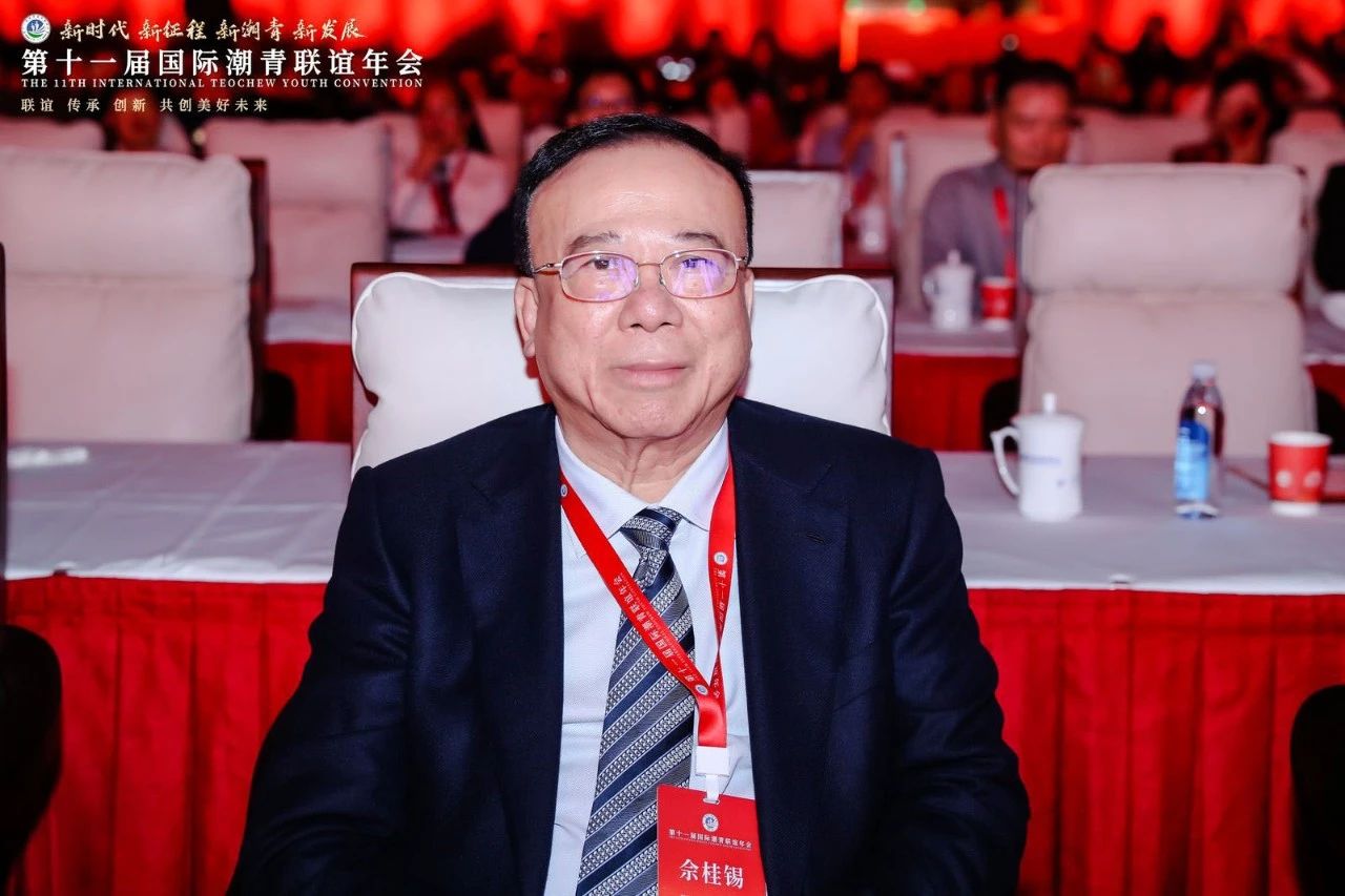 微信图片_20231116144530.jpg 微信图片_20231116144530.jpg