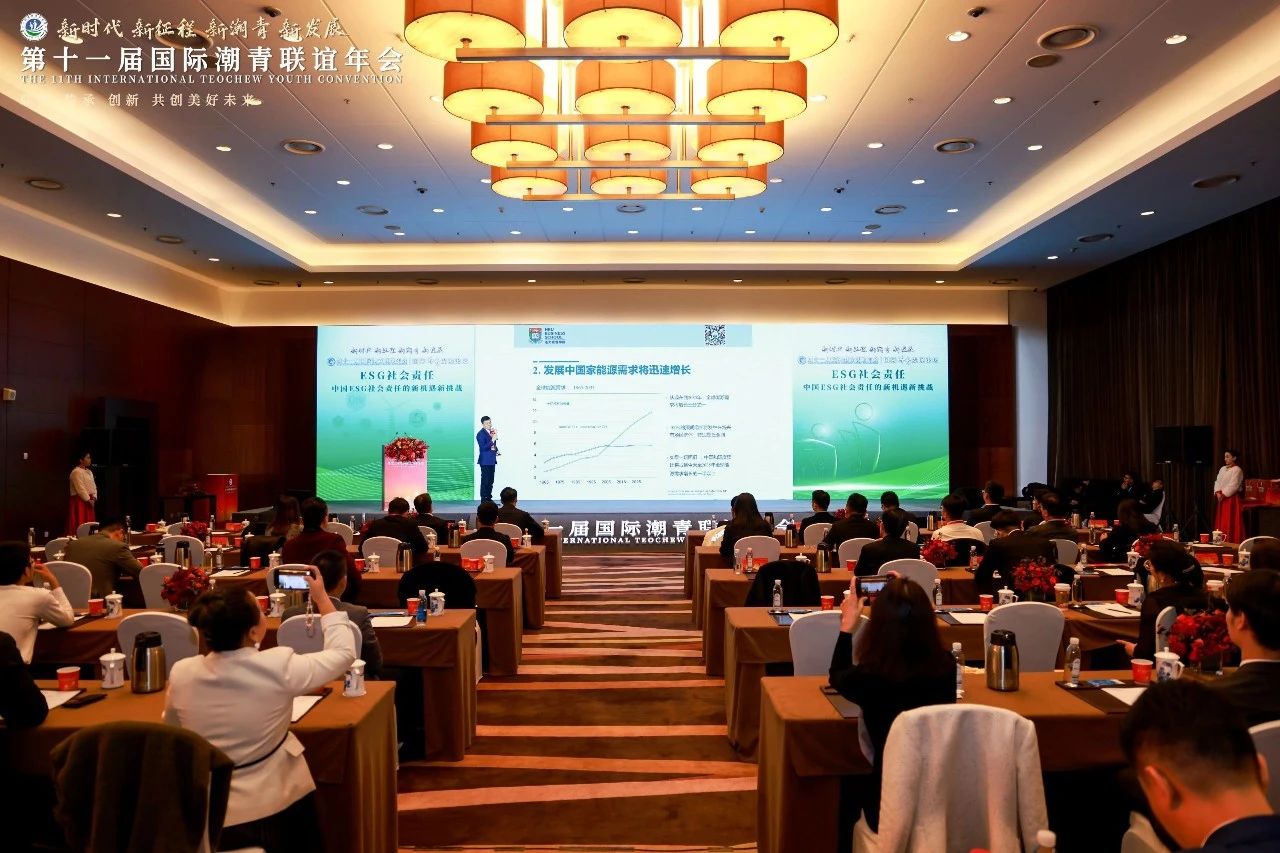 微信图片_20231116144512.jpg 微信图片_20231116144512.jpg