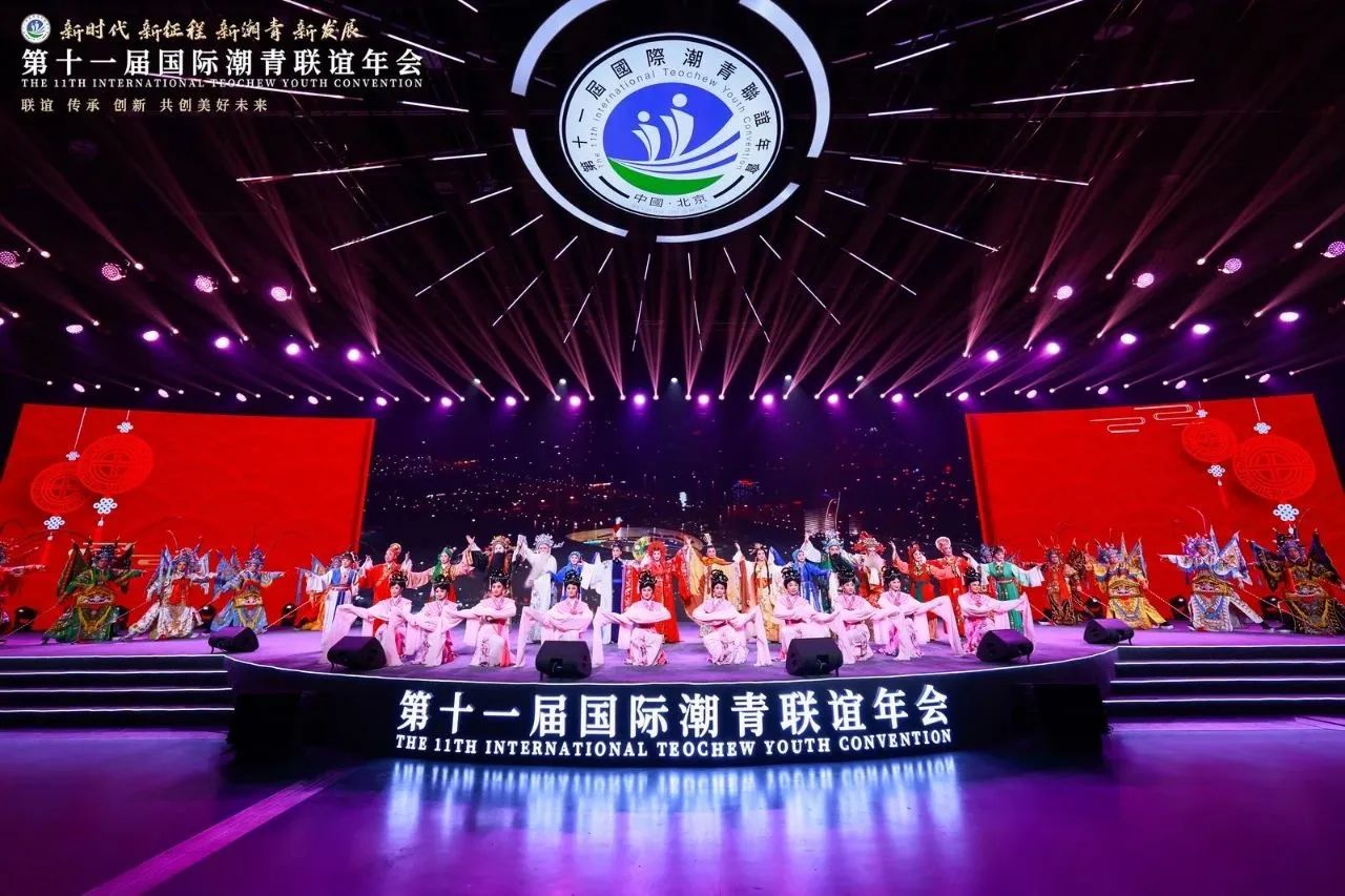 微信图片_20231116144505.jpg 微信图片_20231116144505.jpg