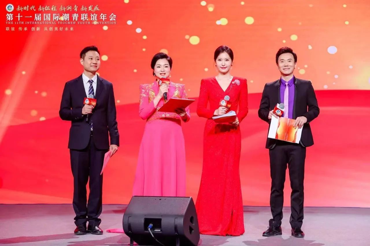 微信图片_20231116144449.jpg 微信图片_20231116144449.jpg