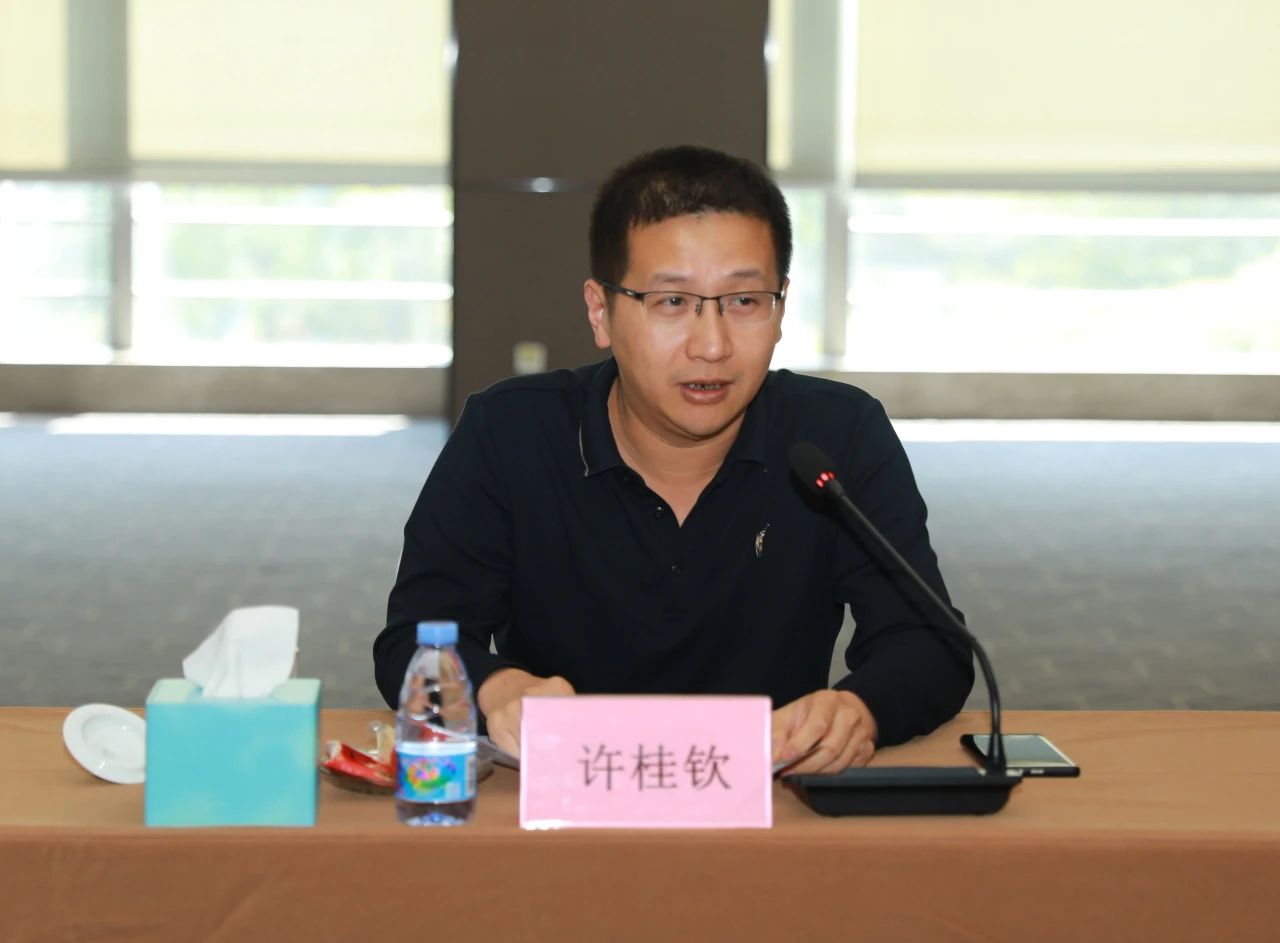微信图片_20231127115525.jpg
