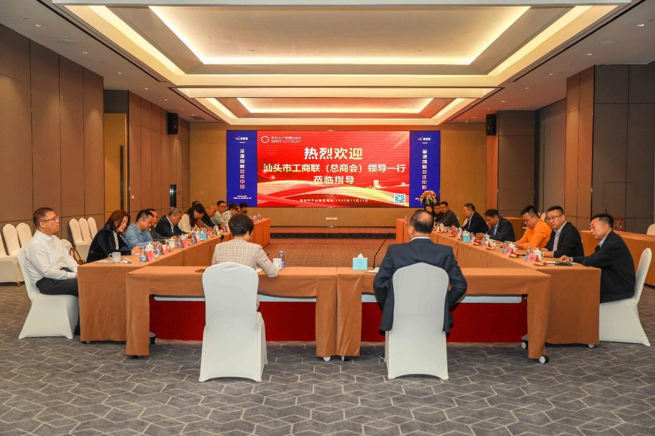 微信图片_20231127115008.jpg