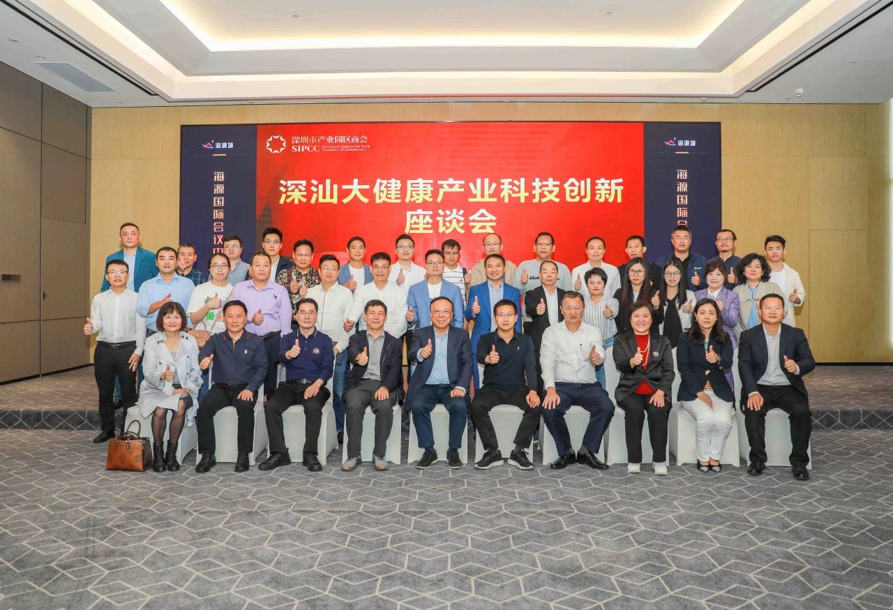 微信图片_20231127115535.jpg