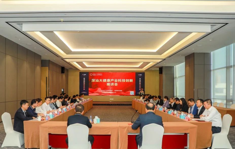 微信图片_20231127115528.jpg