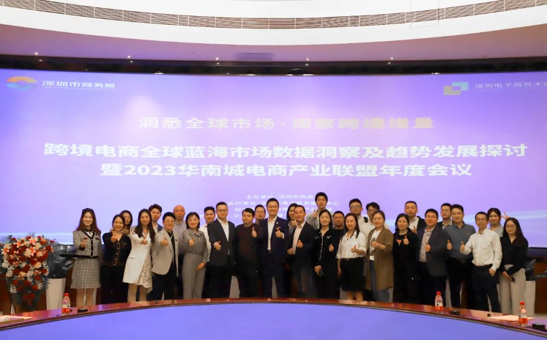 微信图片_20231124175830.jpg
