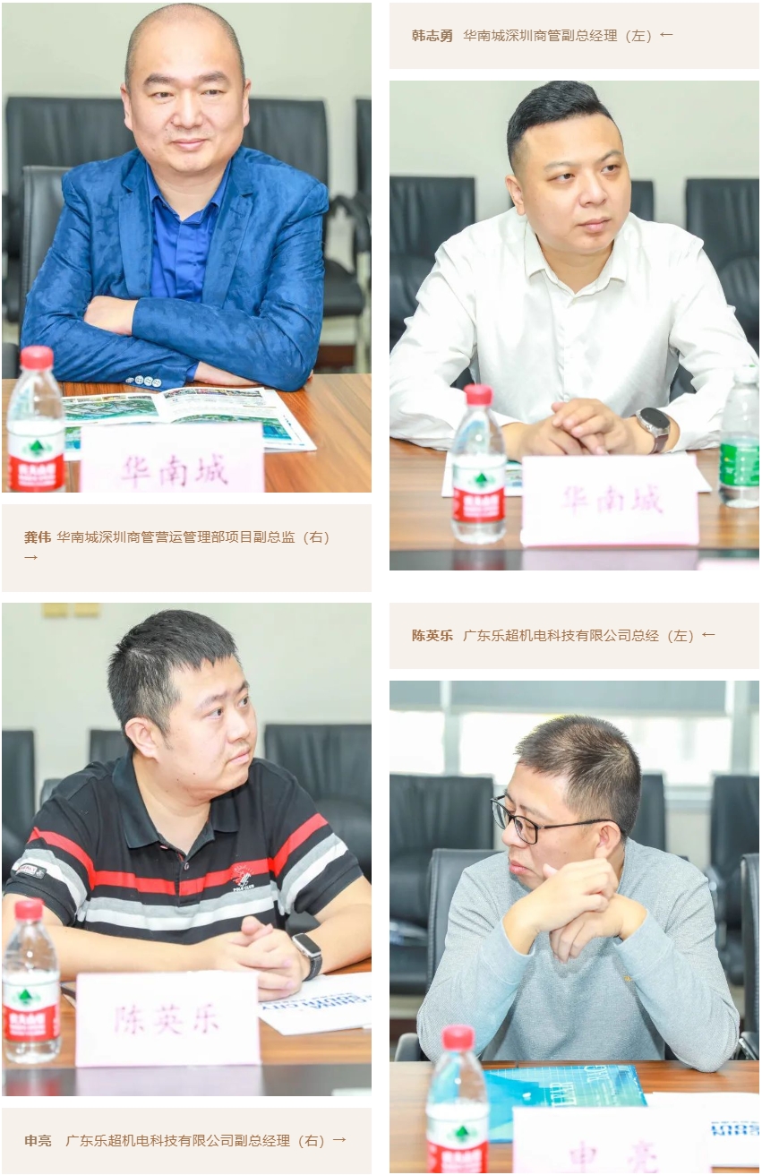 微信截图_20231127111611.jpg