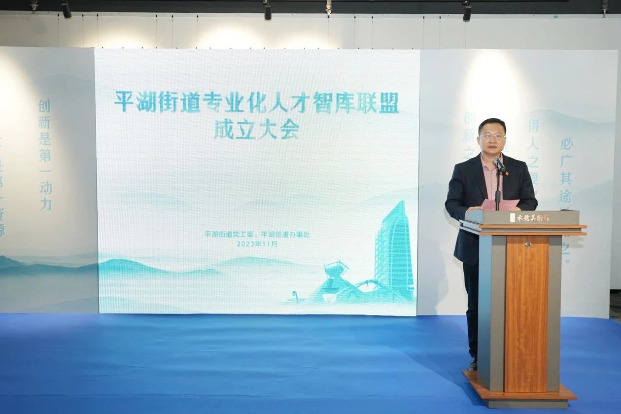微信图片_20231124181552.jpg