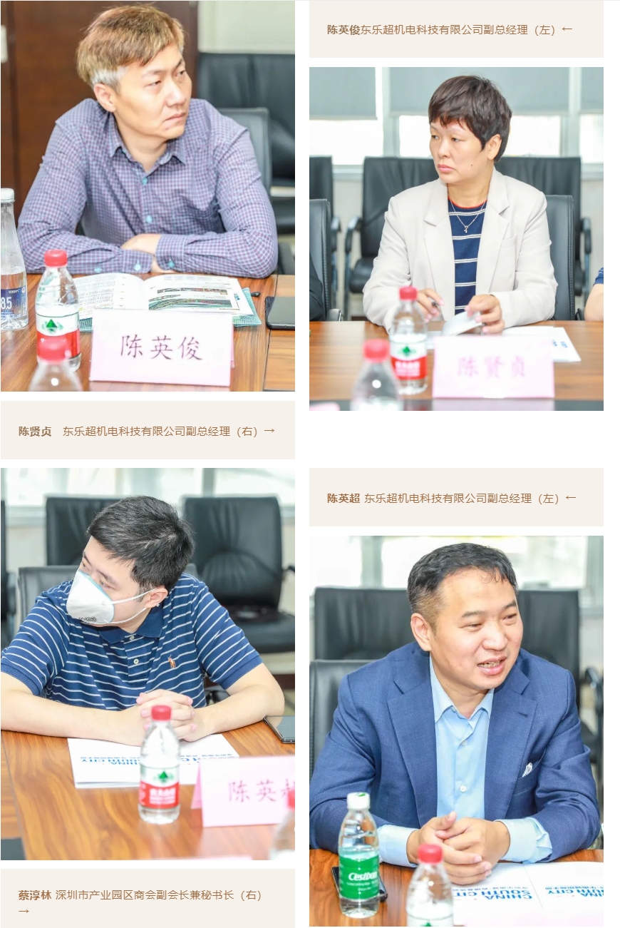 微信截图_20231127111640.jpg