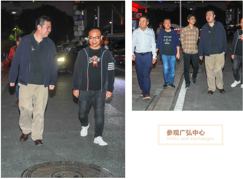 微信图片_20231127111420.jpg