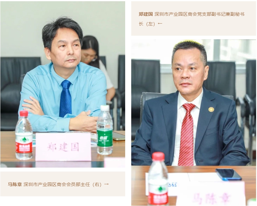 微信截图_20231127111655.jpg
