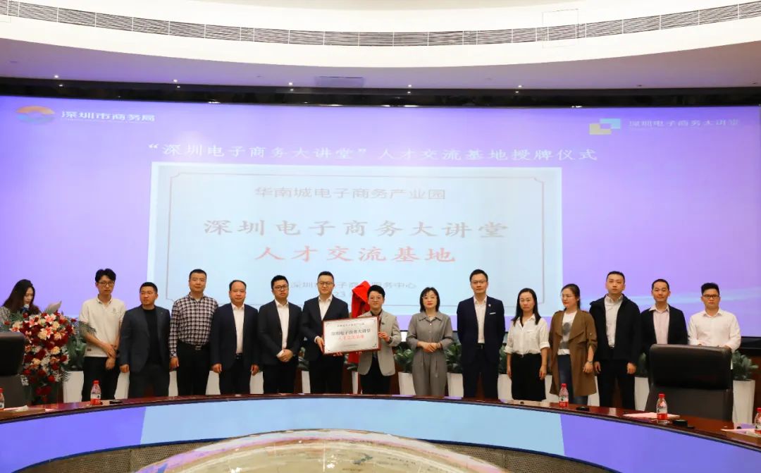 微信图片_20231124175825.jpg