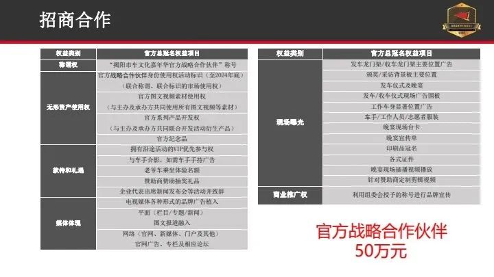 微信图片_20231229112602.jpg