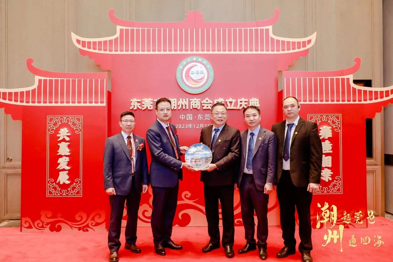 微信图片_20231229113657.jpg
