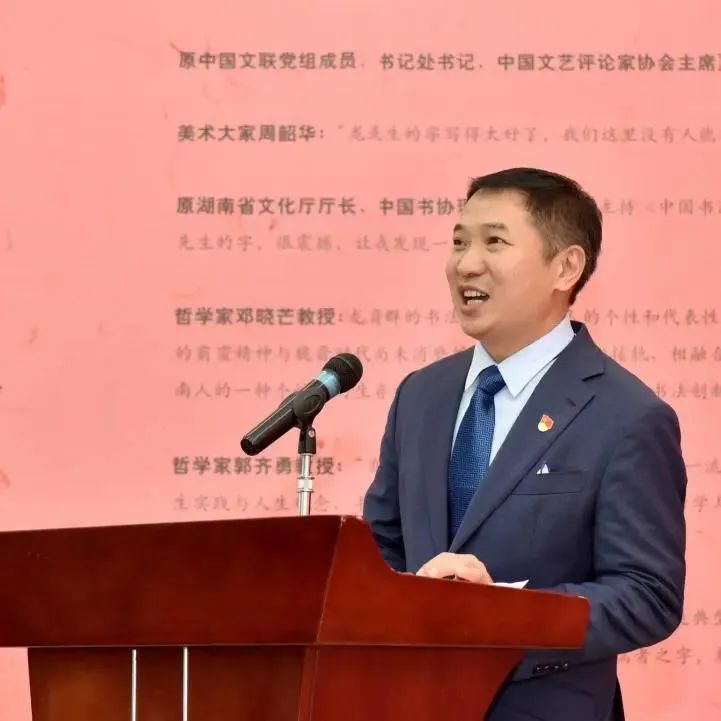 微信图片_20231229142739.jpg