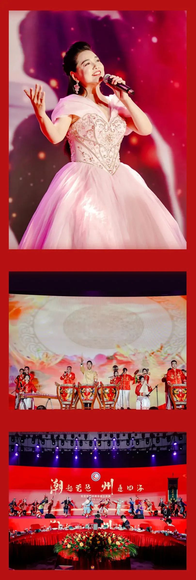 微信图片_20231229113732.jpg