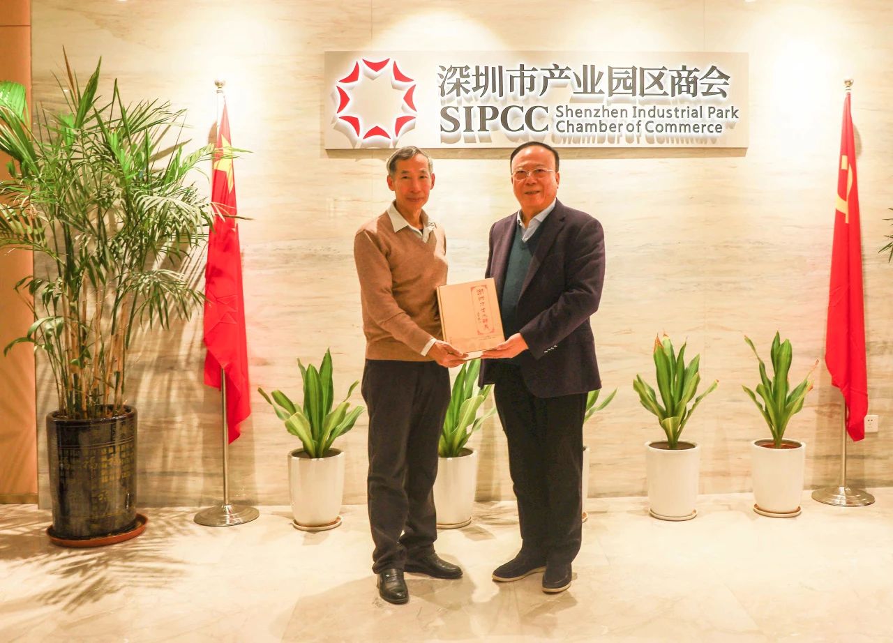 微信图片_20231229143232.jpg