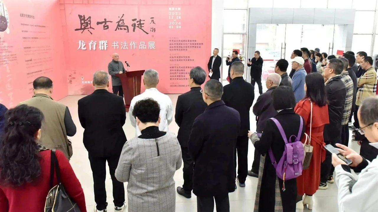 微信图片_20231229142730.jpg 微信图片_20231229142730.jpg