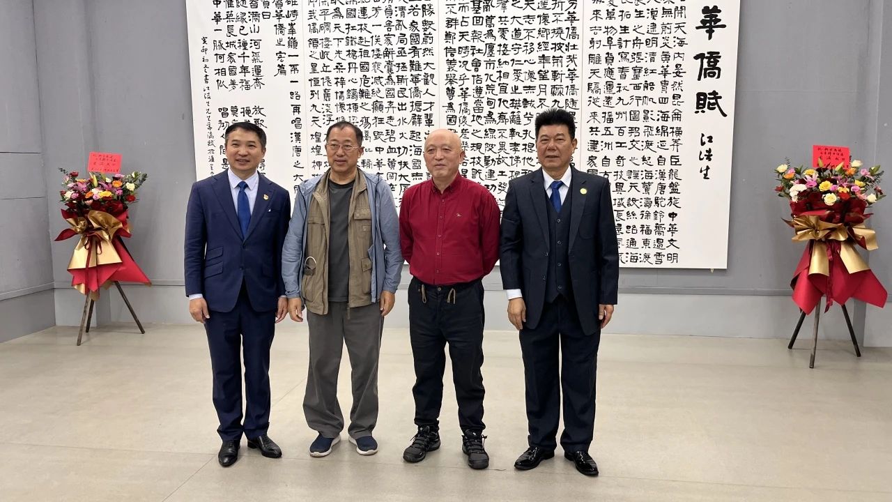 微信图片_20231229142806.jpg