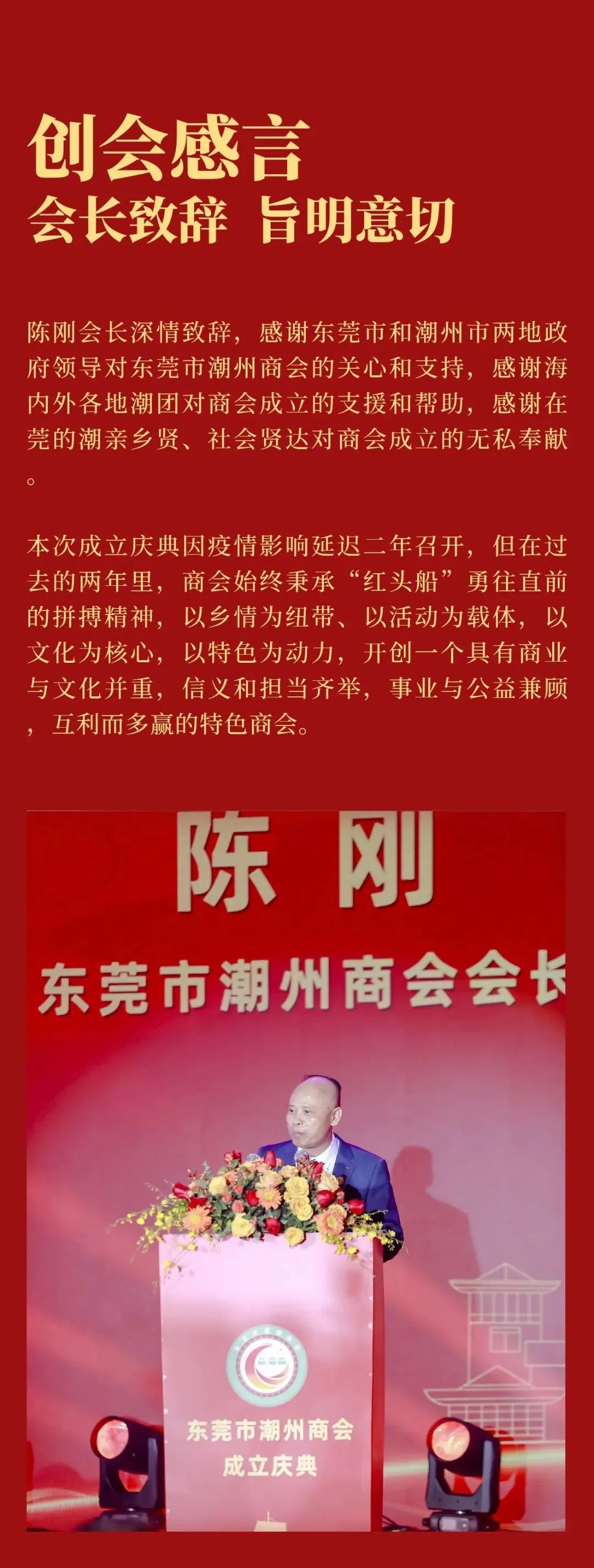 微信图片_20231229113704.jpg