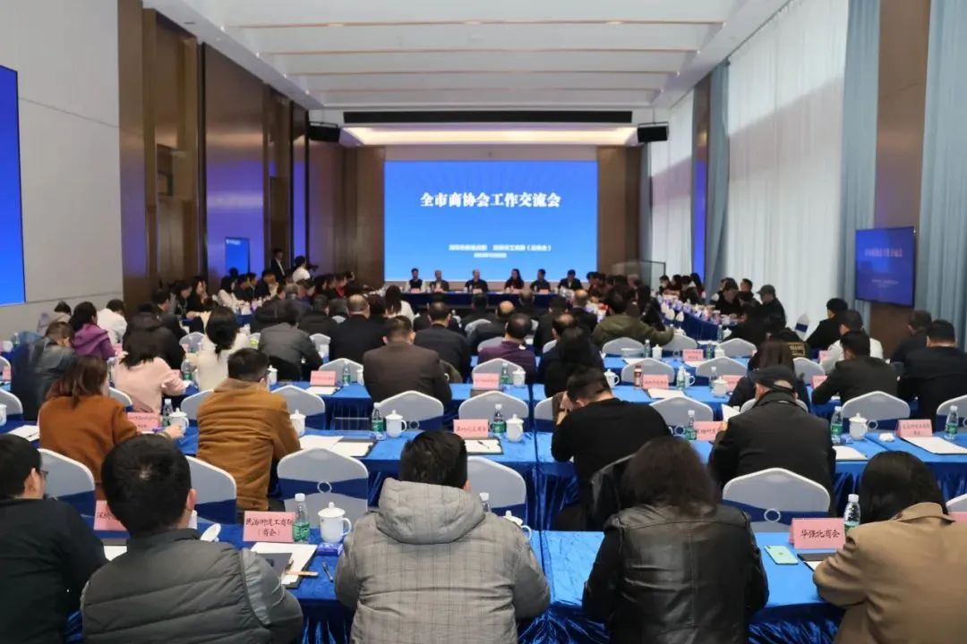 微信图片_20231229115835.jpg